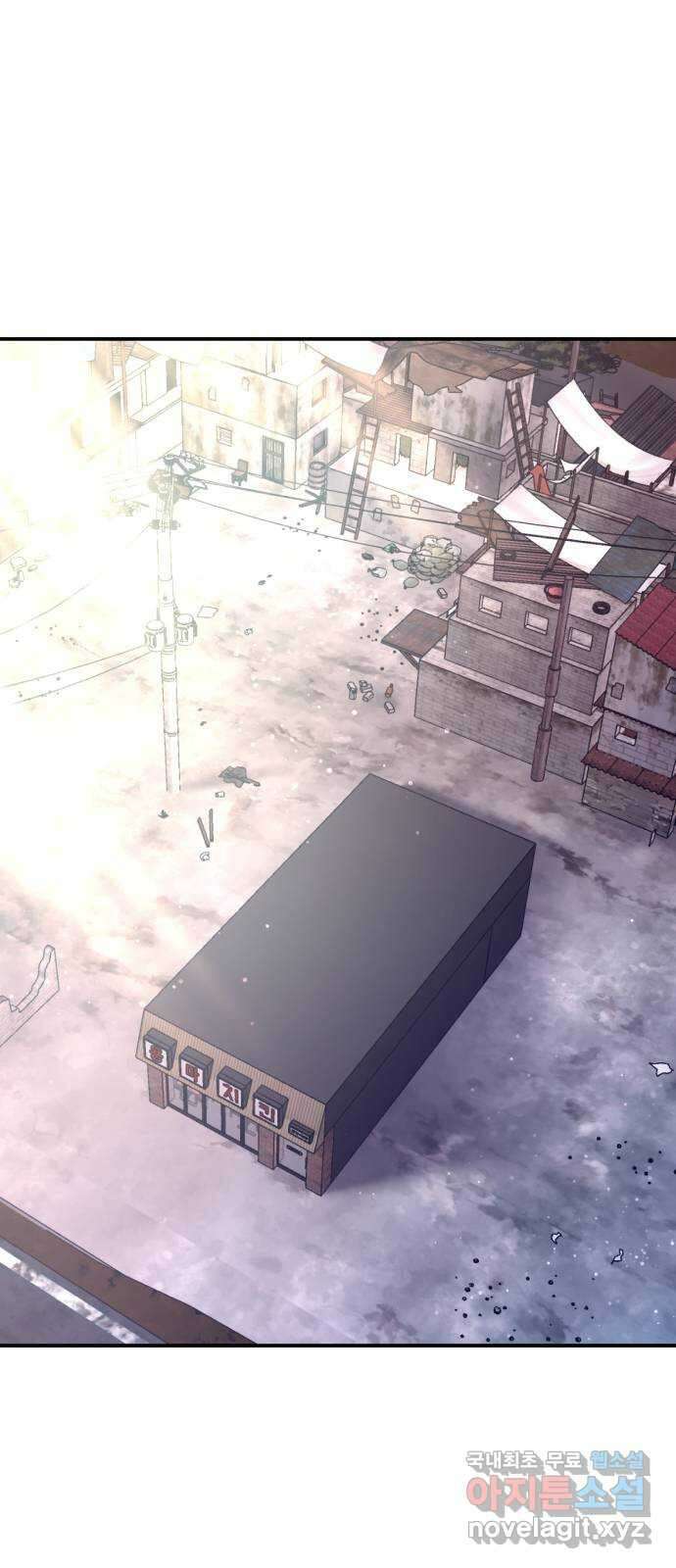 돌격! 용마치킨 37화 : 산업스파이(1) 1