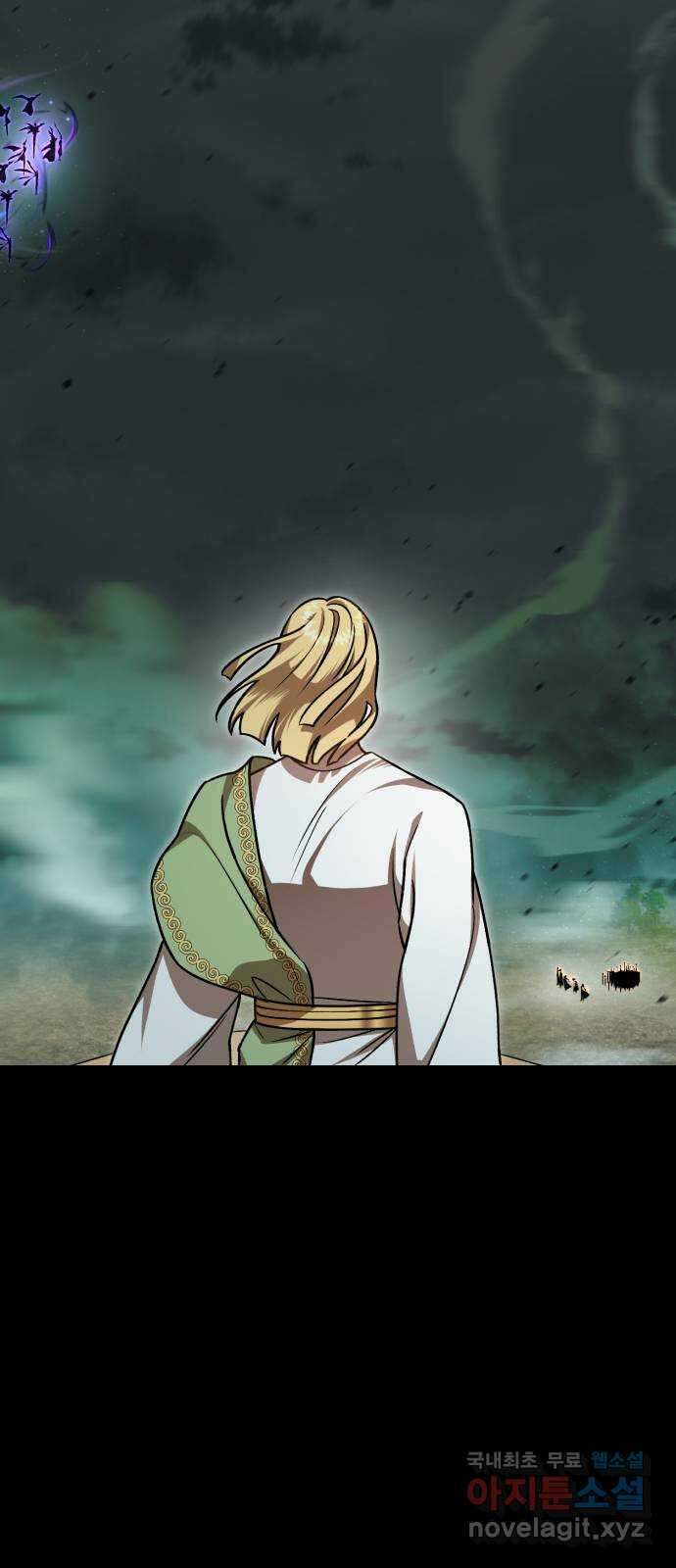 돌격! 용마치킨 37화 : 산업스파이(1) 17