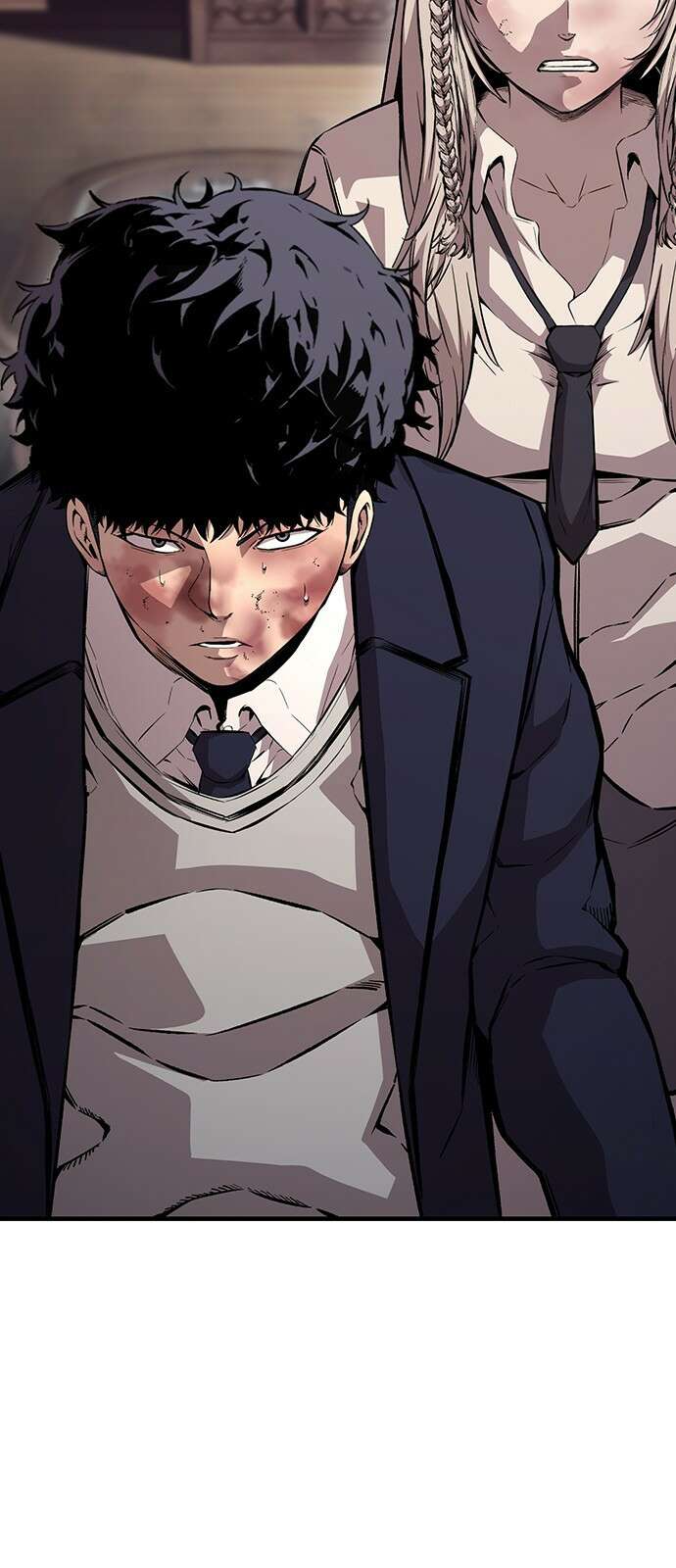 왕게임 62화 절대 안 줘...! 66