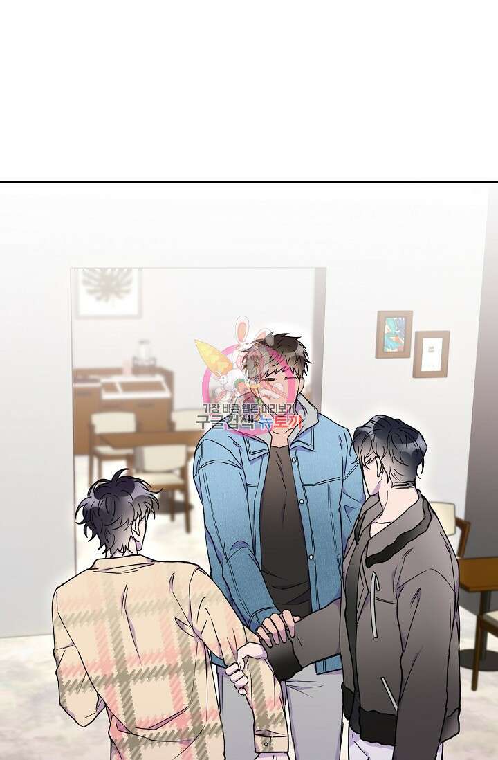 키스 앤드 데쓰 13화 1