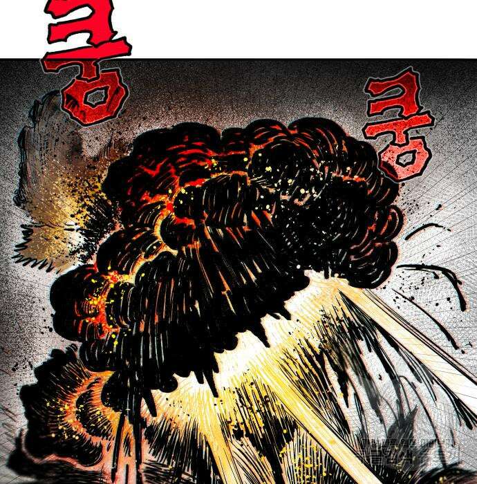 종말권유 7화 24