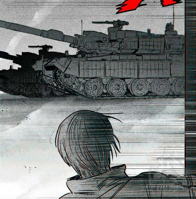종말권유 7화 32