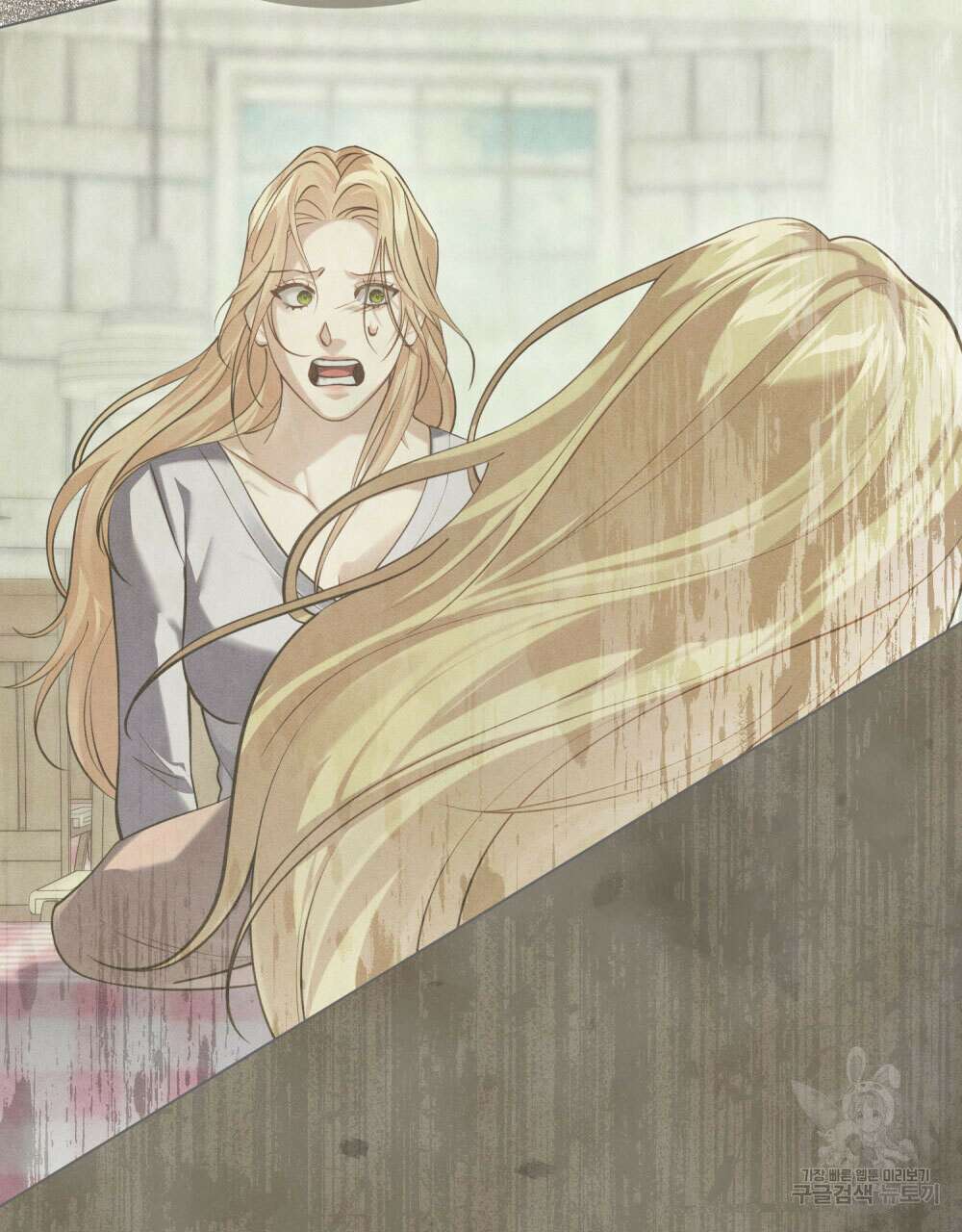 웨어울프 : 향기에 이끌린 늑대들 14화 74