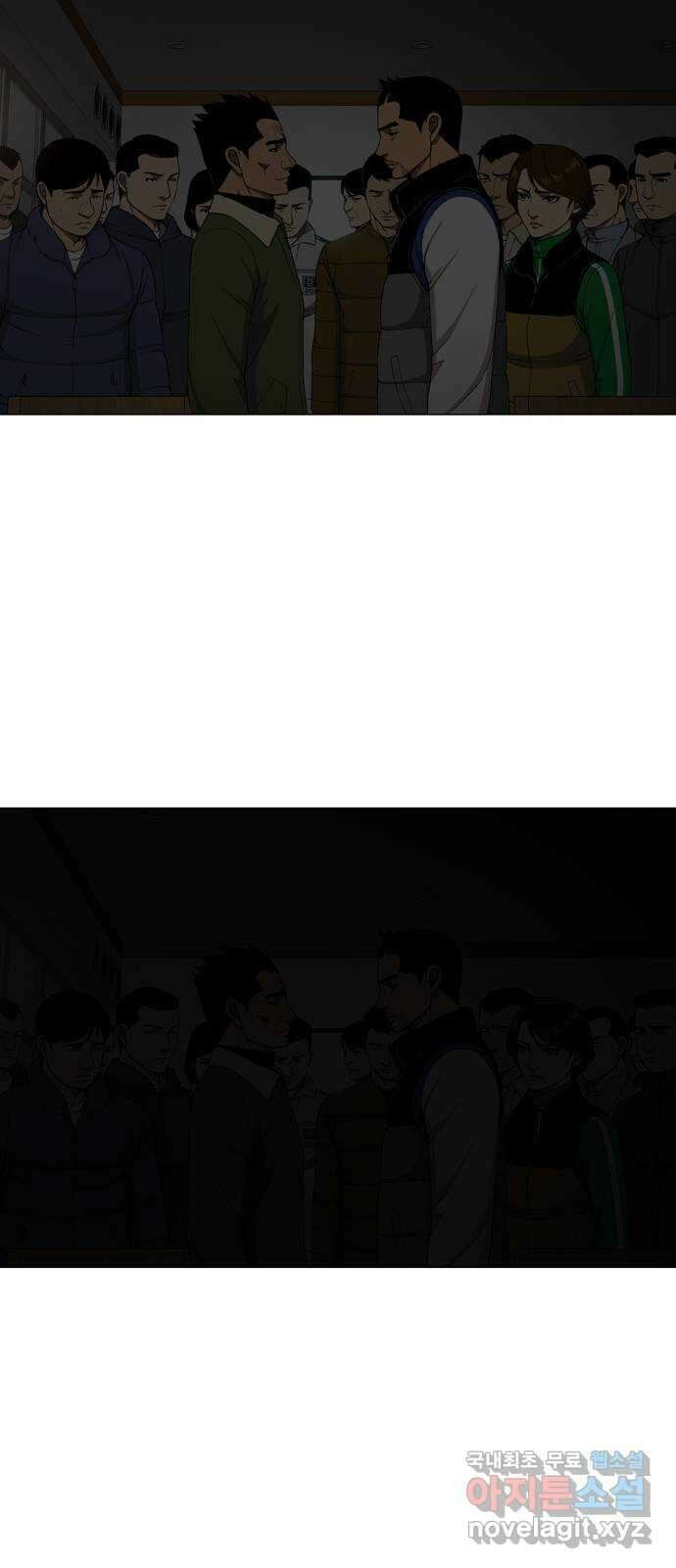 특수청소 시즌2 마지막화 정리 정돈 34