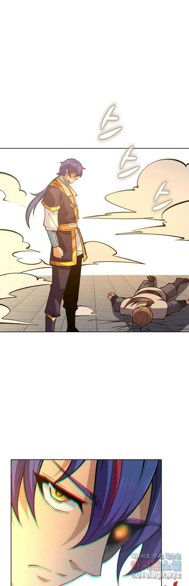 무도독존 373화 2
