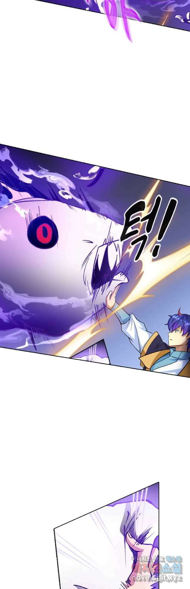 무도독존 373화 7