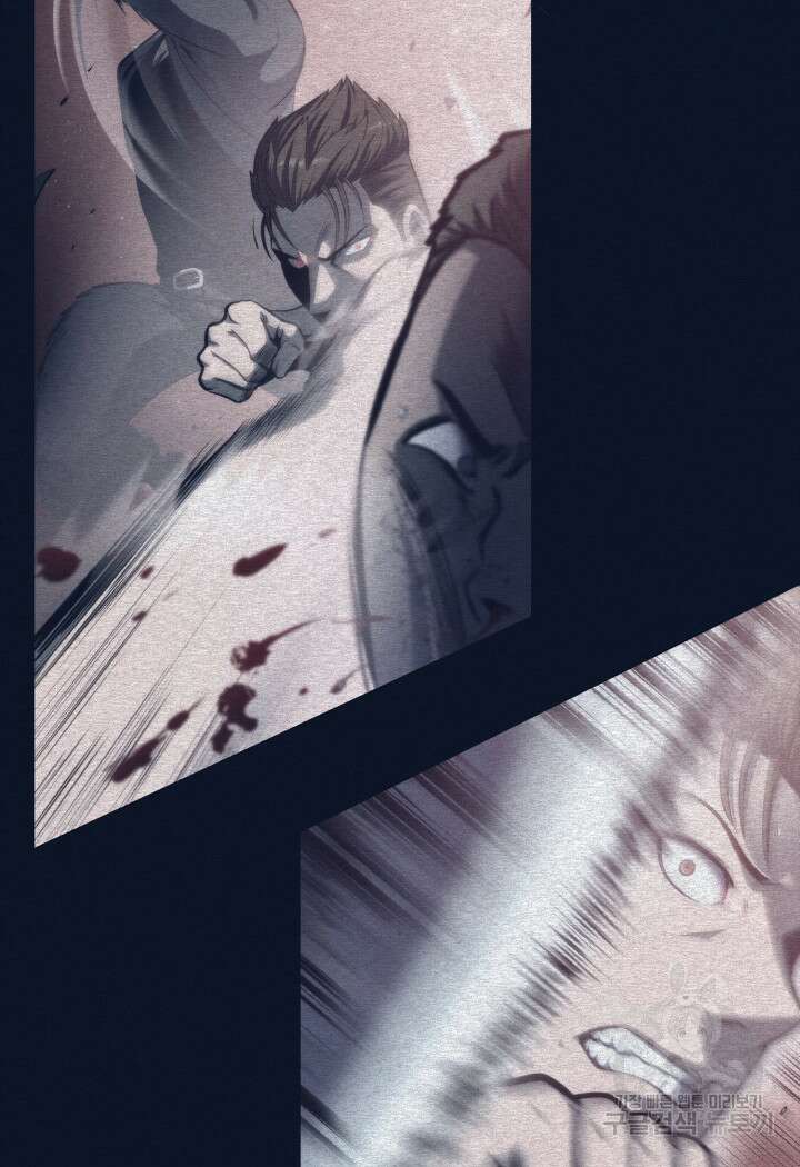 권투사 칼리 21화 23