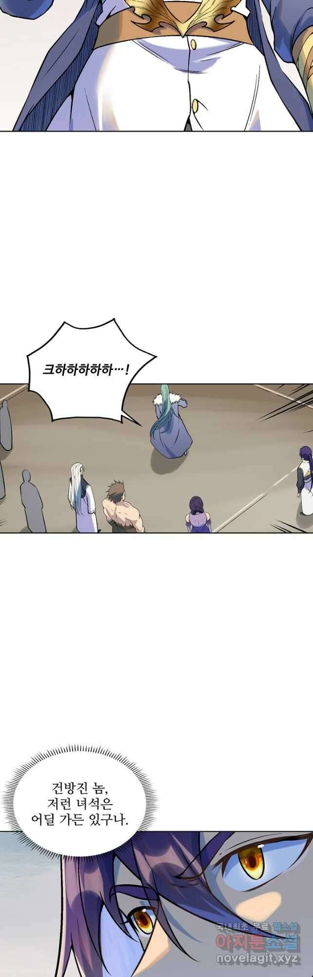 백련성신 1027화 39
