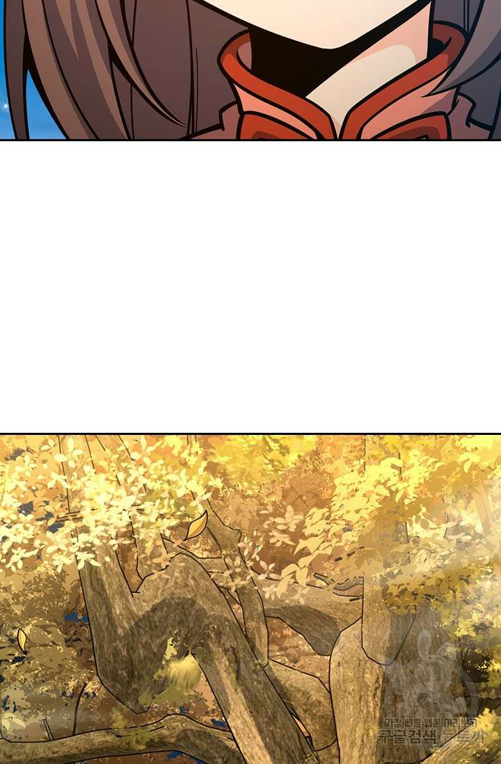 악역 플레이어는 강해지고 싶다 538화 44