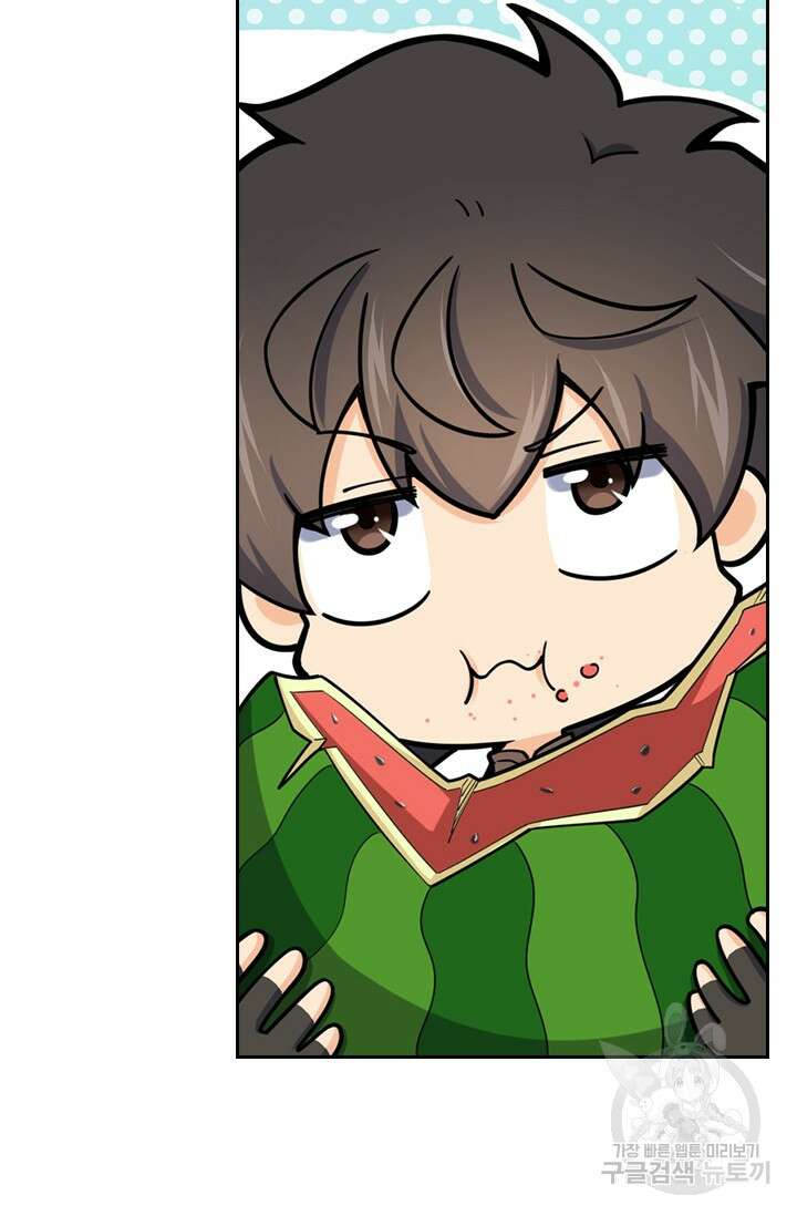 악역 플레이어는 강해지고 싶다 568화 37
