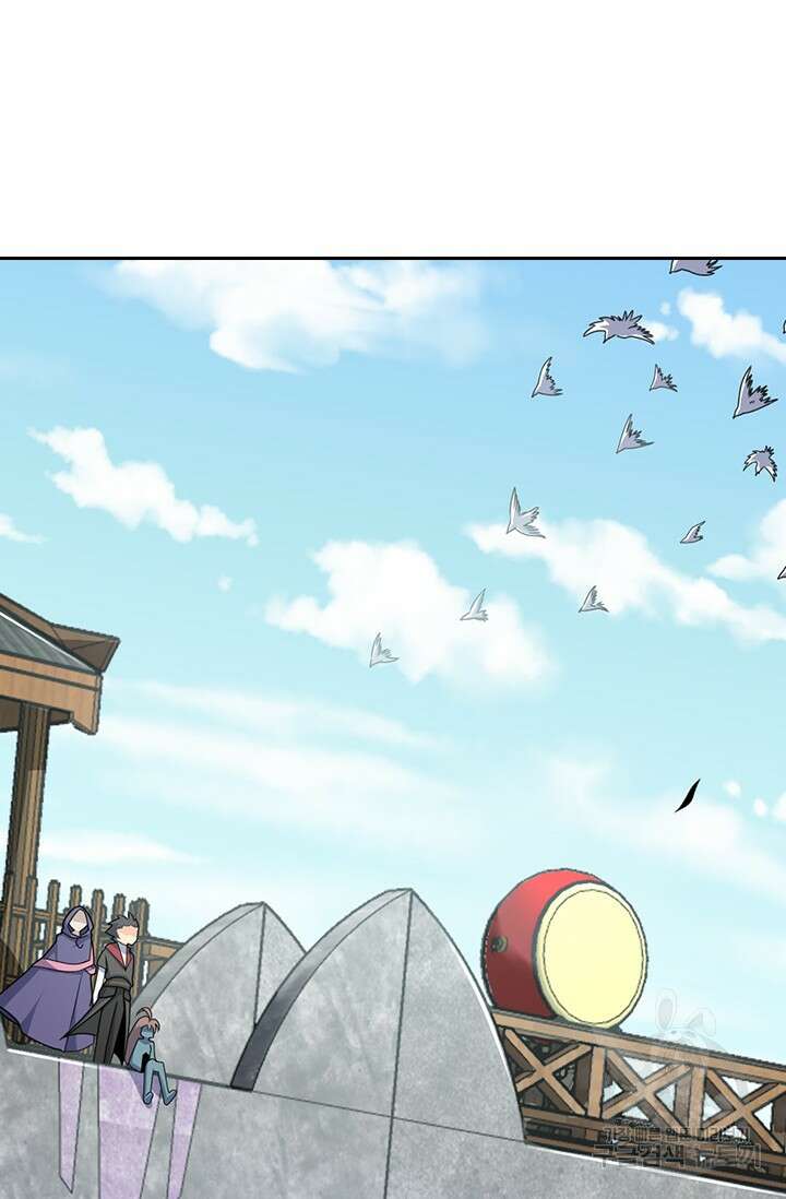 악역 플레이어는 강해지고 싶다 578화 3