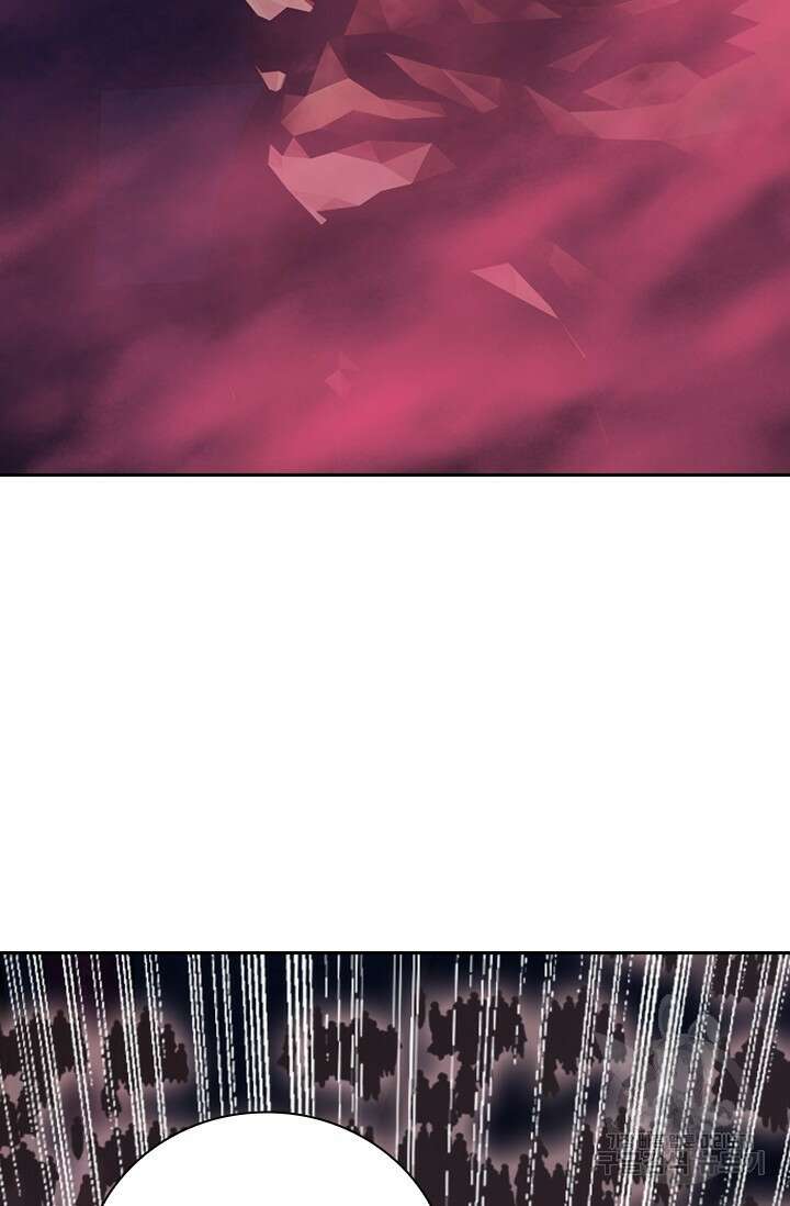 학사신공 선계편 117화 10