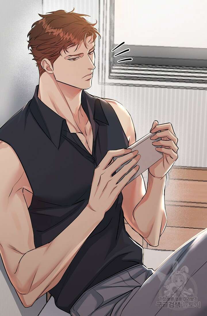 개와 새 6화 41