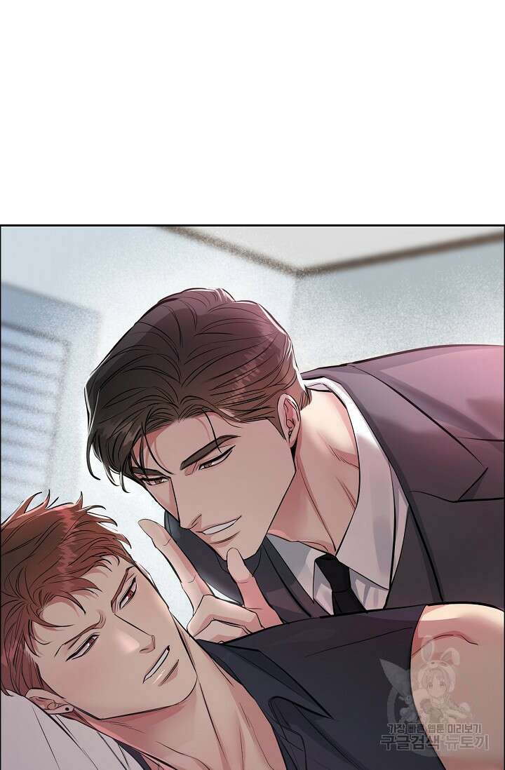 개와 새 6화 82