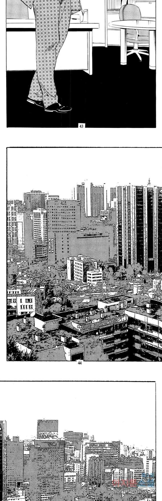 고행석 악질의 전설 4탄 타이푼 31화 20