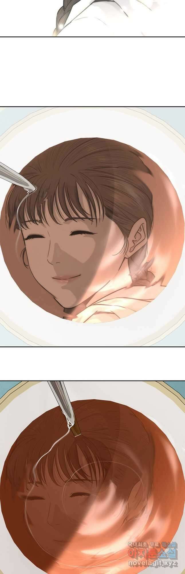 갓 오브 블랙필드 시즌3 22화 7