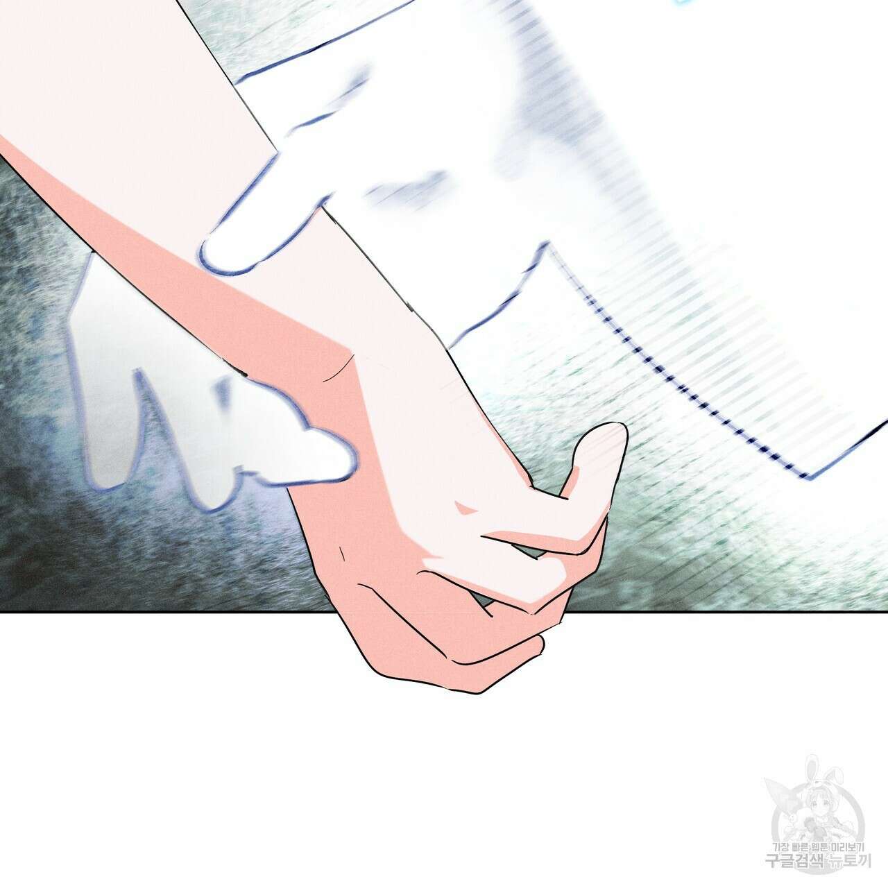 호랑이님의 딸이 되었습니다 45화 41