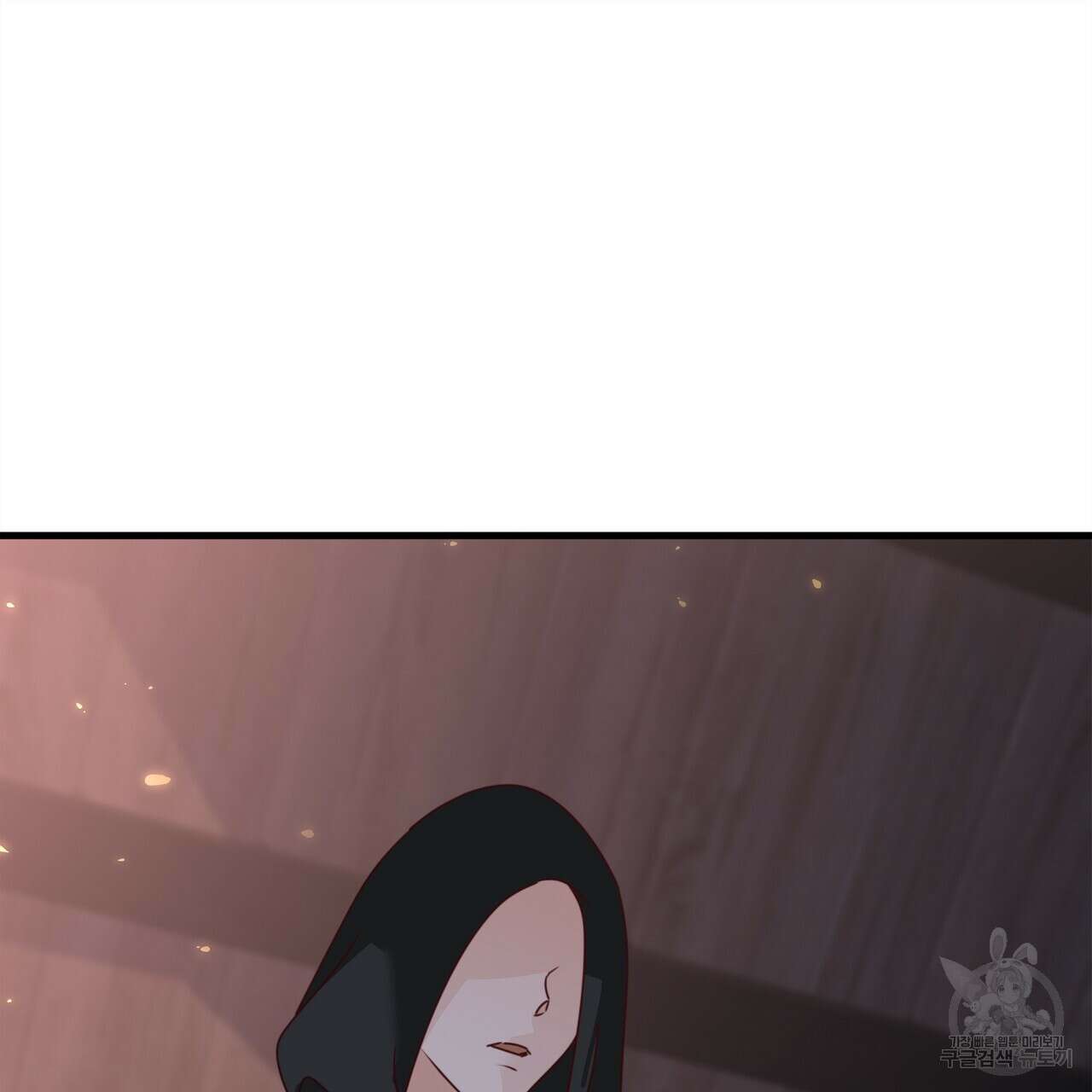 잠 못 드는 시녀의 밤 65화 70