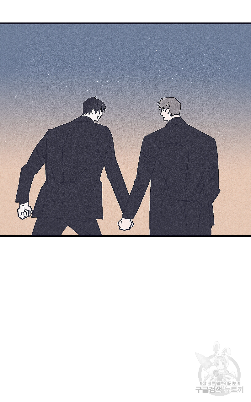 폭풍의 언덕 20화 (완결) 107