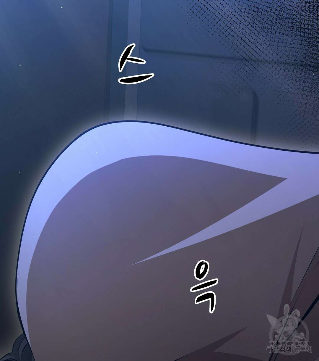 기도문 1화 18