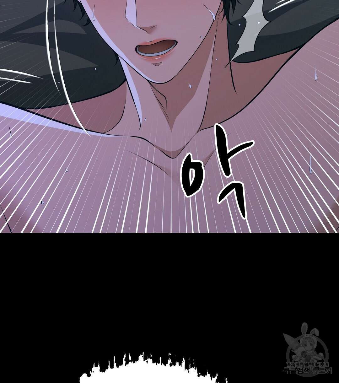 기도문 1화 66