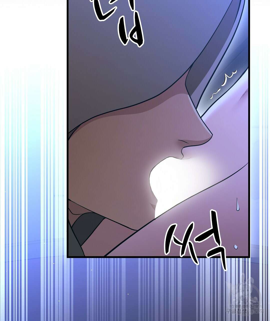 기도문 1화 113