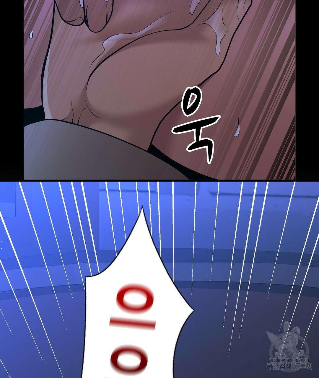 기도문 1화 127