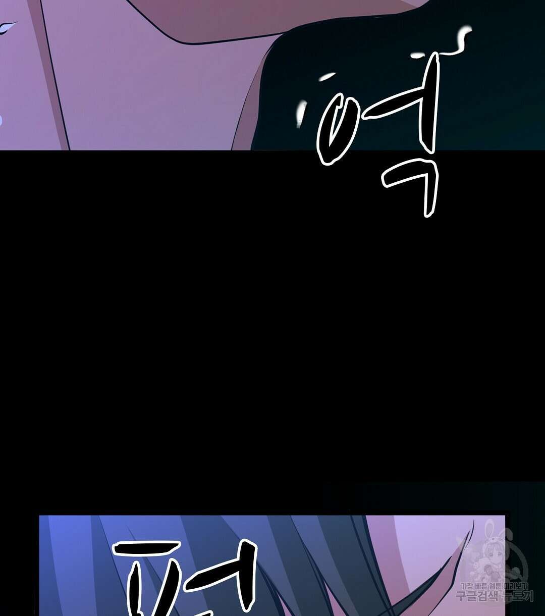 기도문 1화 158