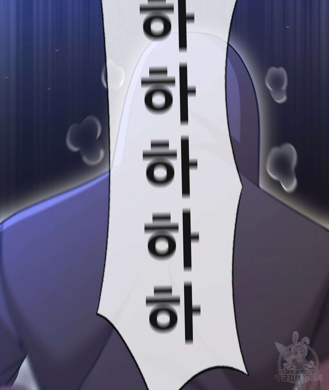 기도문 1화 161