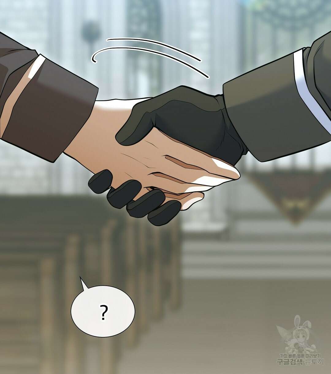 기도문 1화 242