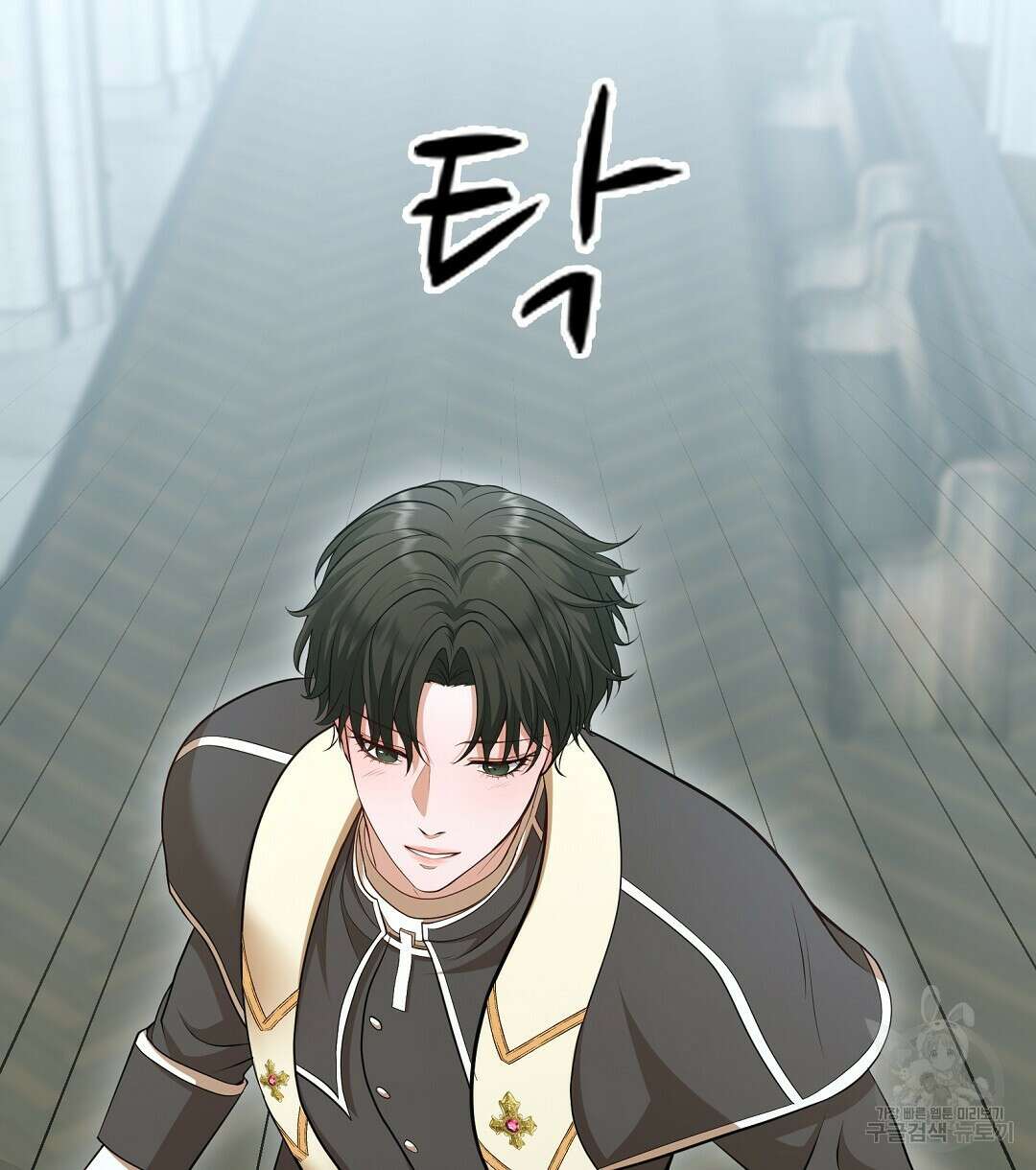 기도문 1화 264