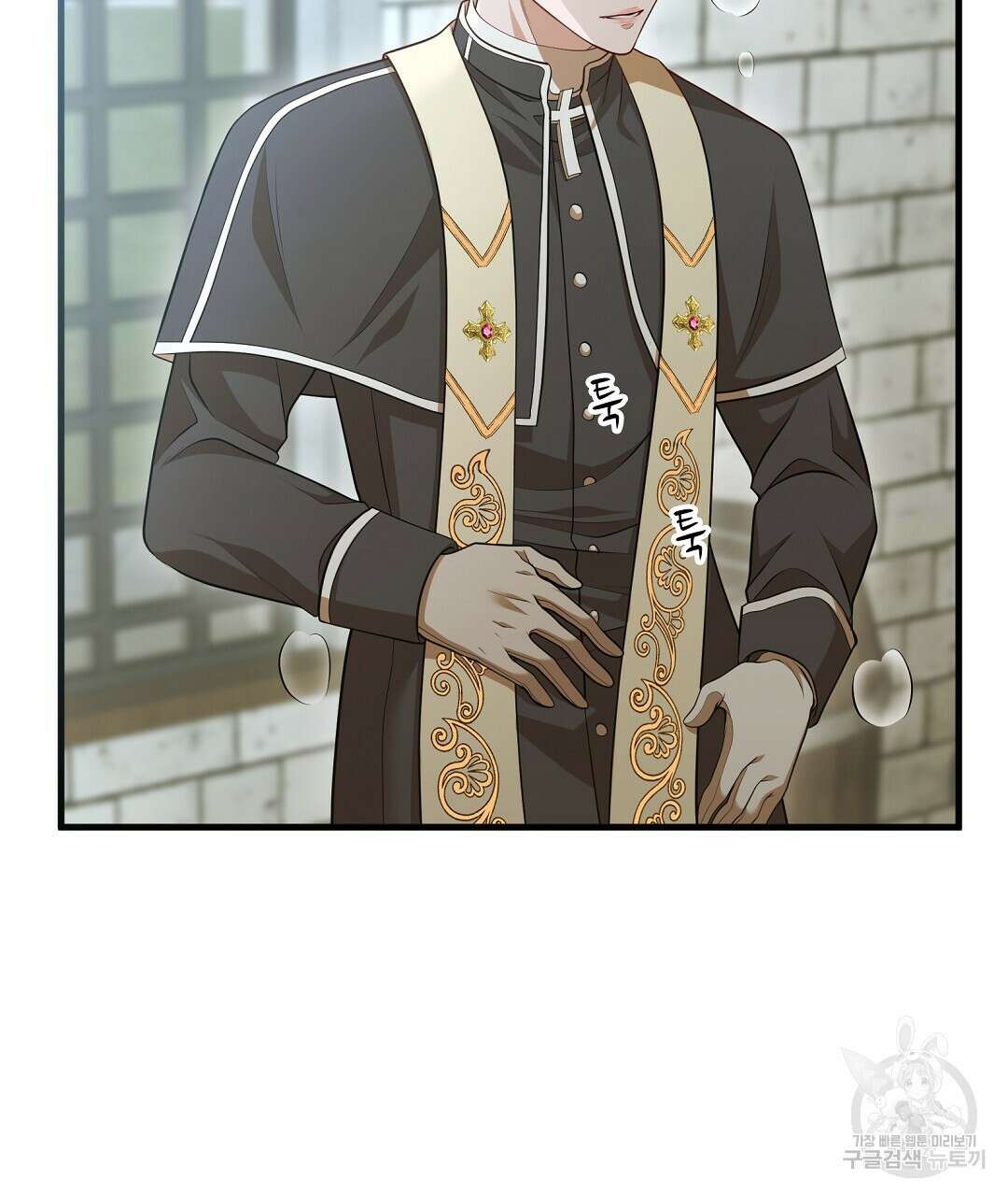 기도문 1화 269