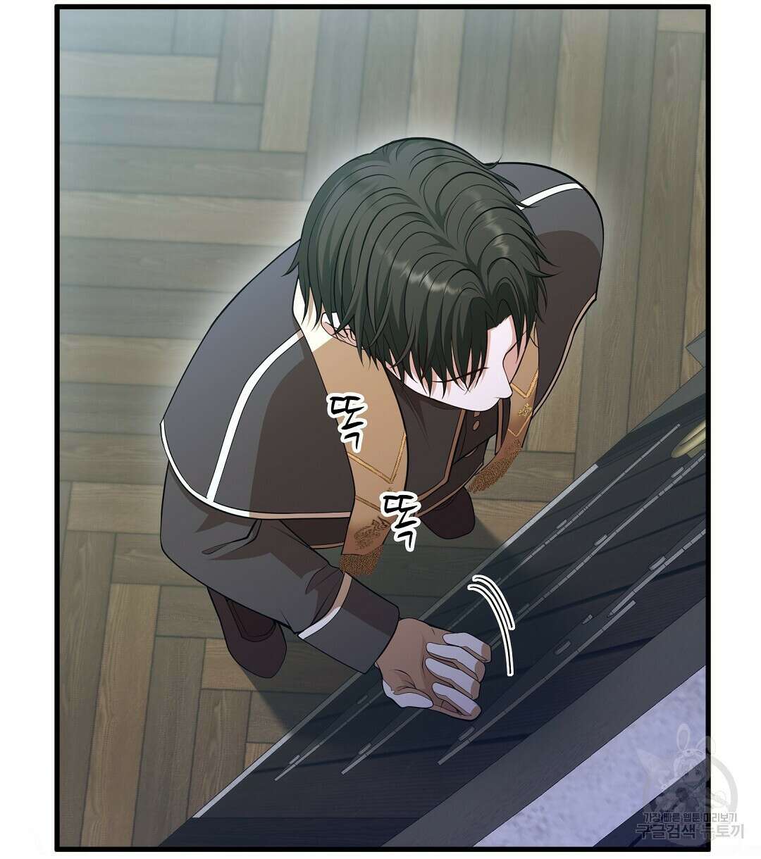 기도문 1화 270