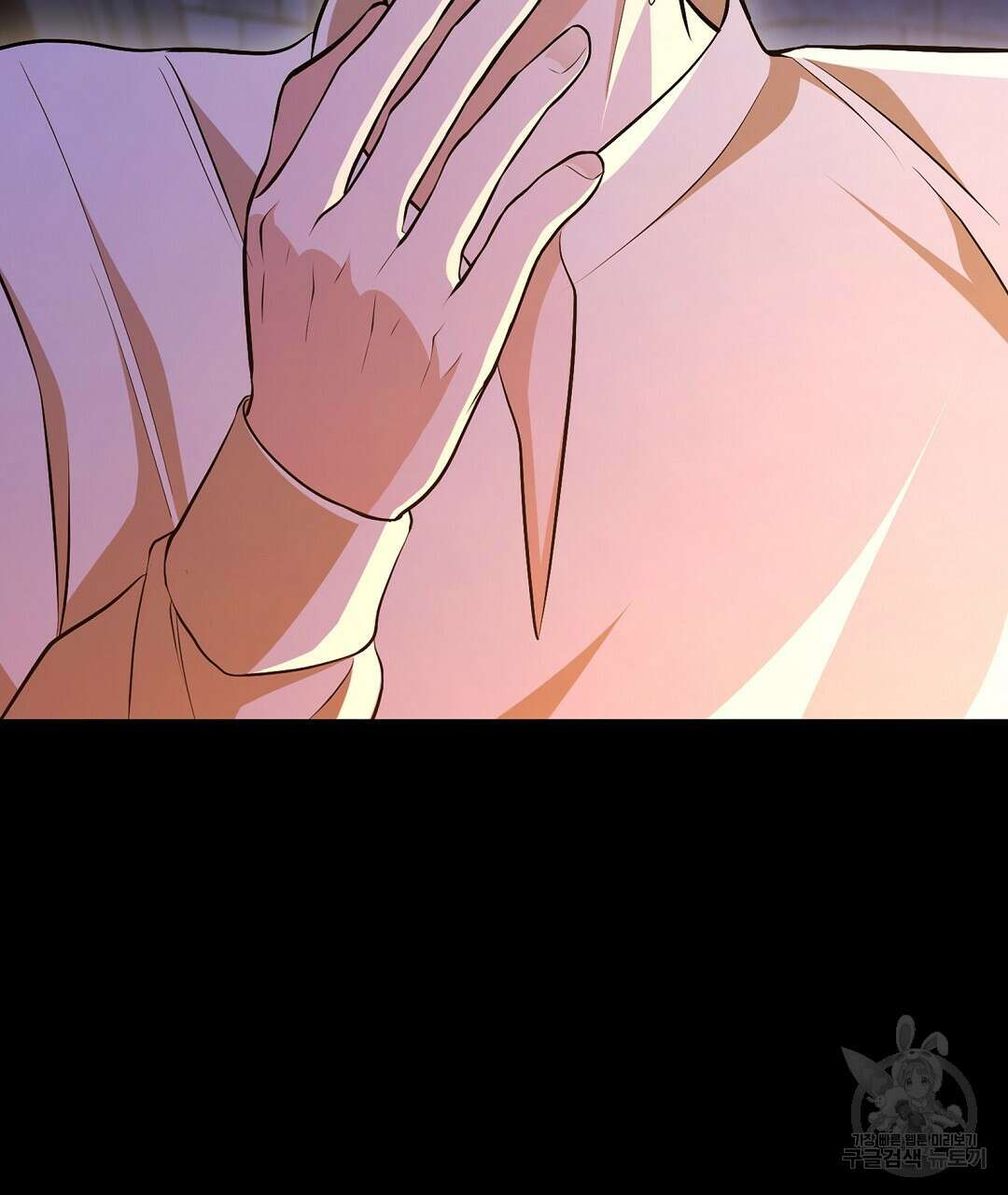 기도문 1화 373