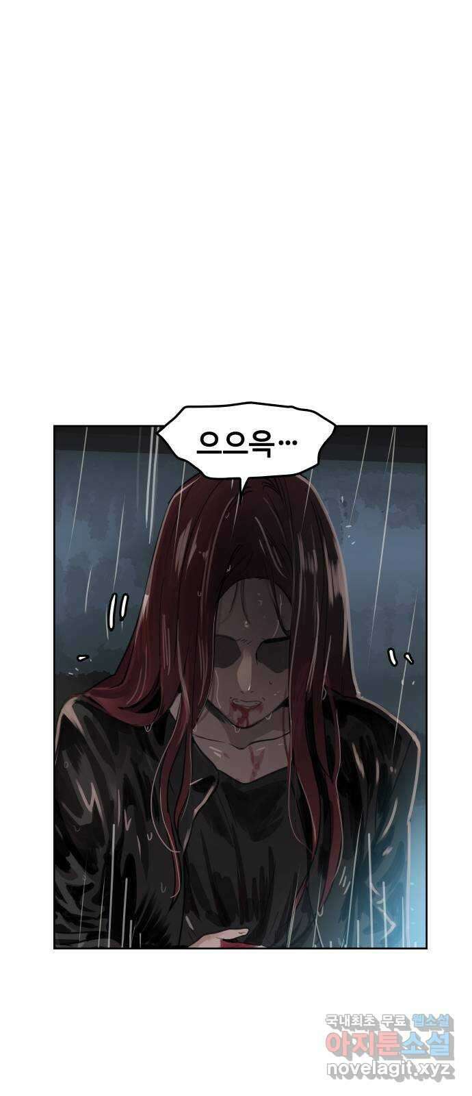 인생영화 47화 비긴 어게인 27