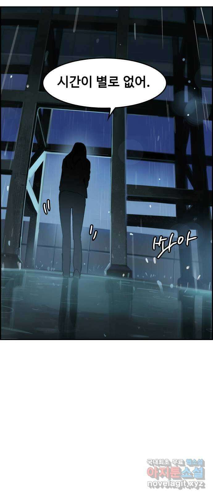 인생영화 47화 비긴 어게인 72