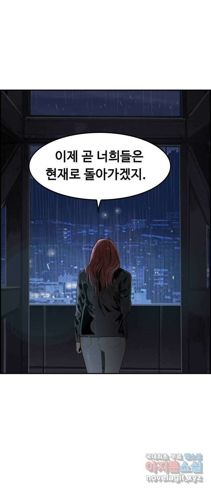 인생영화 47화 비긴 어게인 73