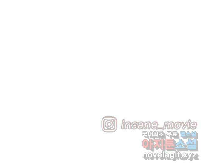 인생영화 47화 비긴 어게인 89