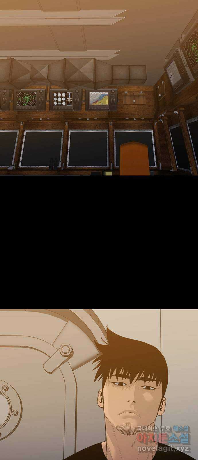 폰투스 극야2: 폰투스 82화 3