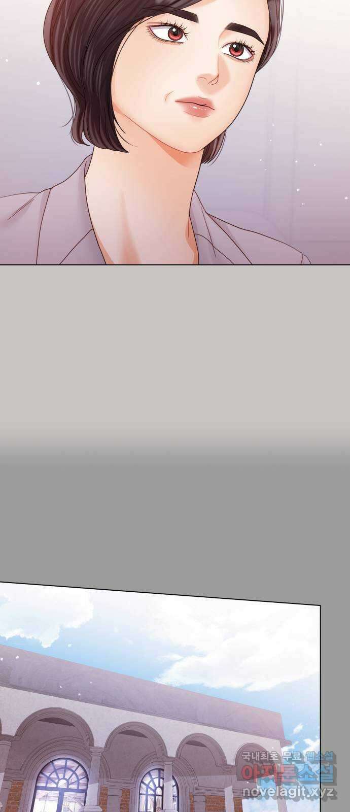 물어보는 사이 115화 3