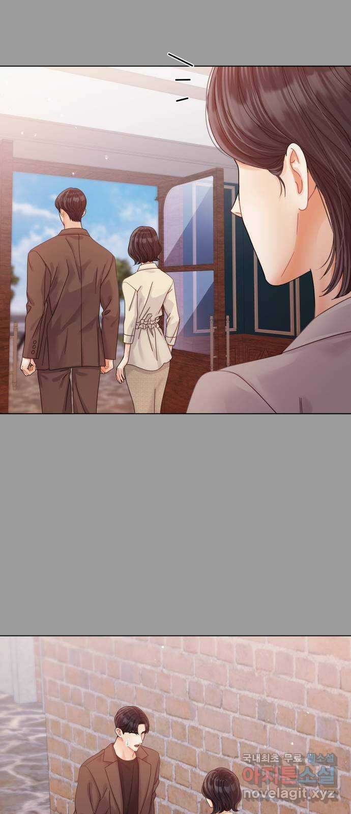 물어보는 사이 115화 5