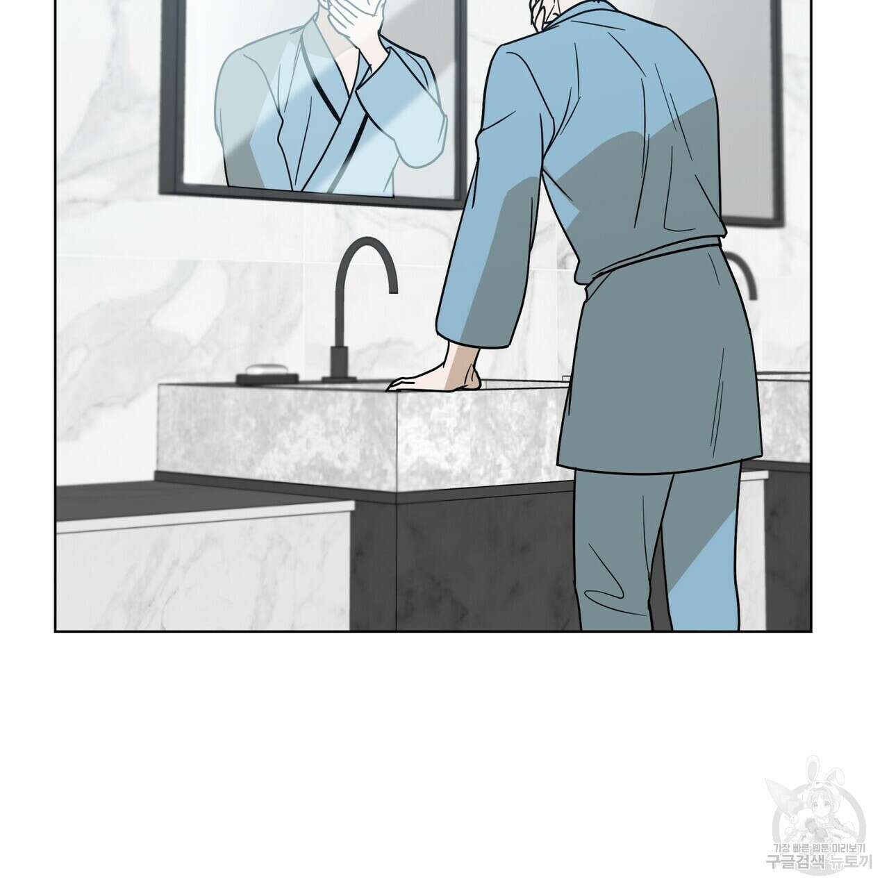 걸손전 26화 2