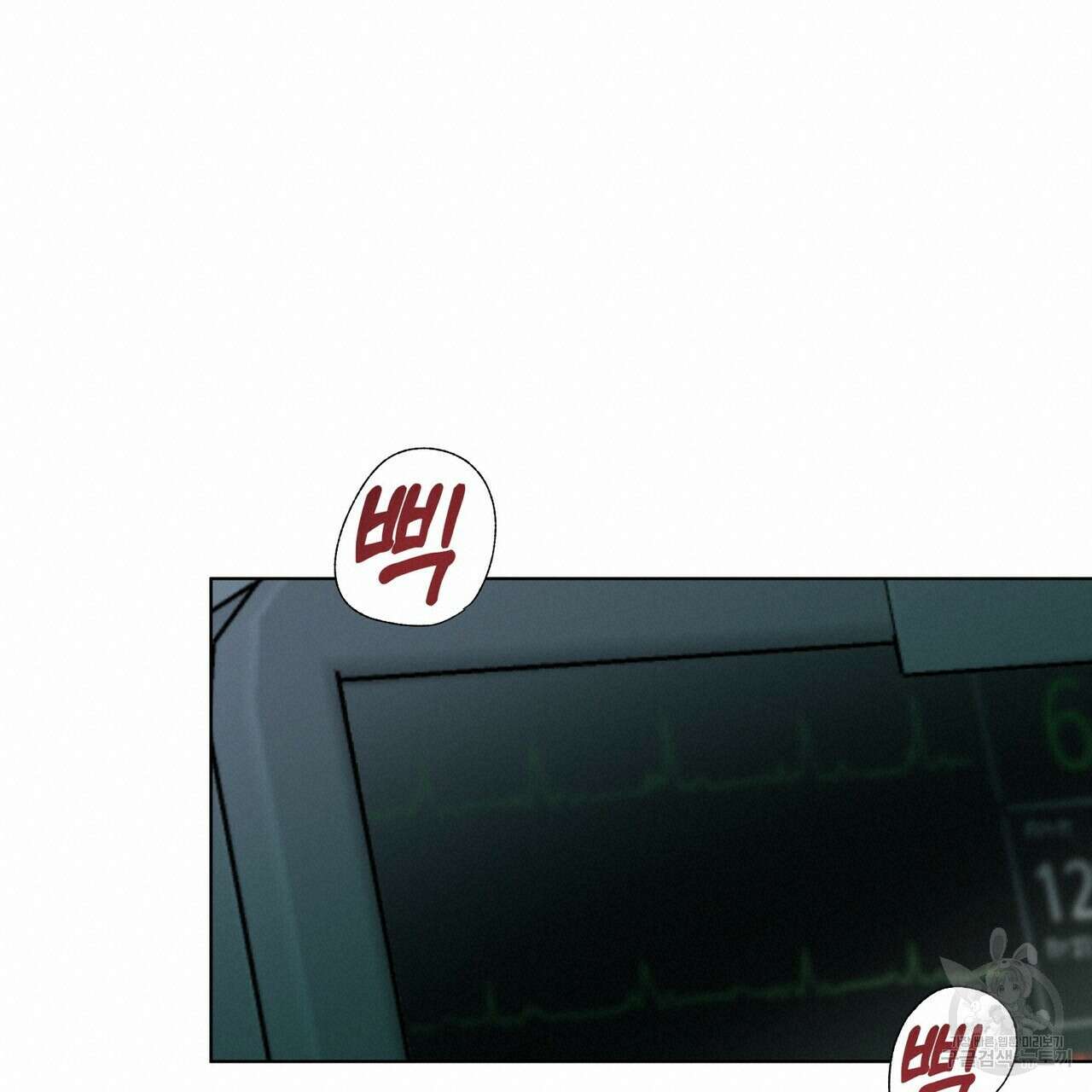 걸손전 26화 18