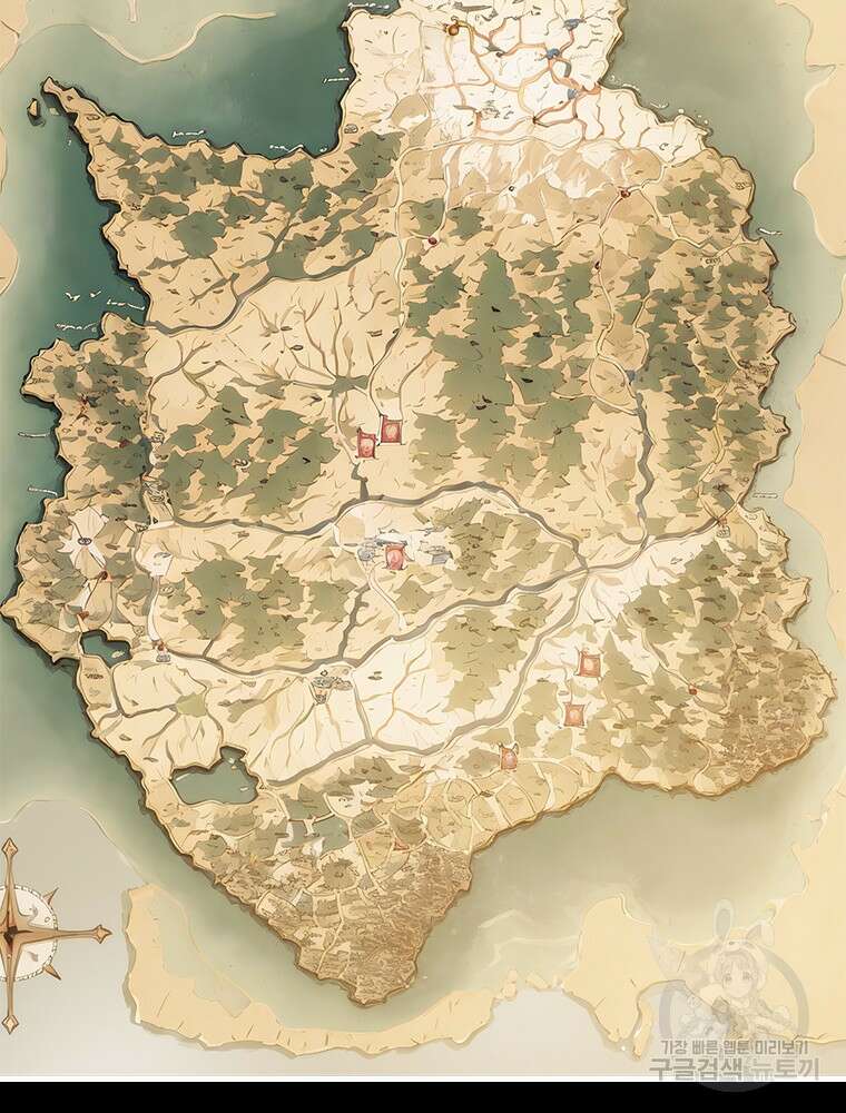 날백수, 스킬 하나로 정점에 서다 26화 3