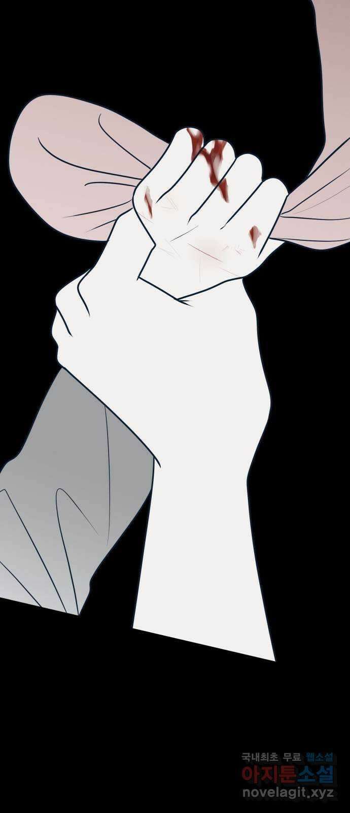 쓰레기는 쓰레기통에! 75화 11