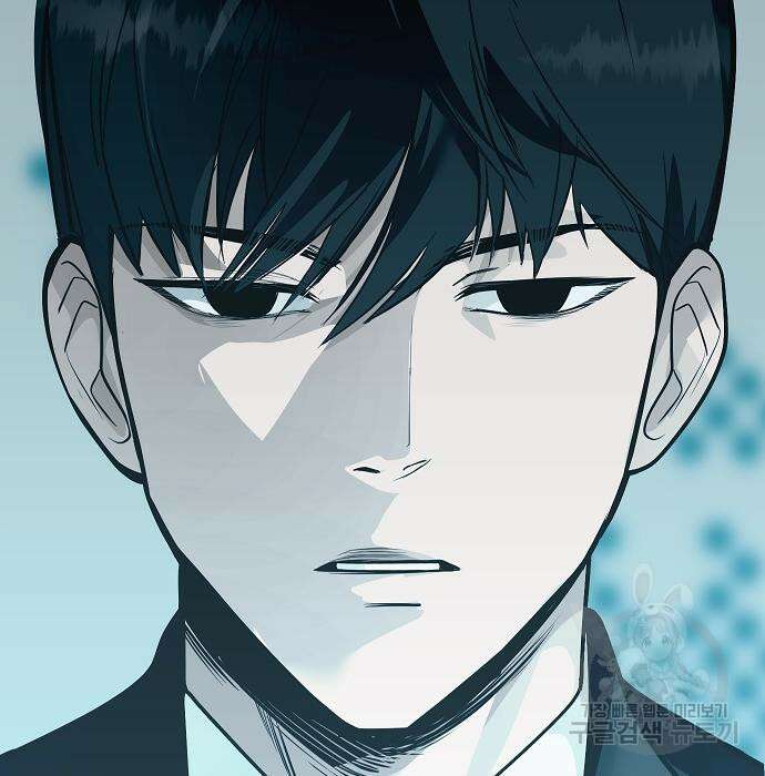 일진과의 전쟁 39화 173