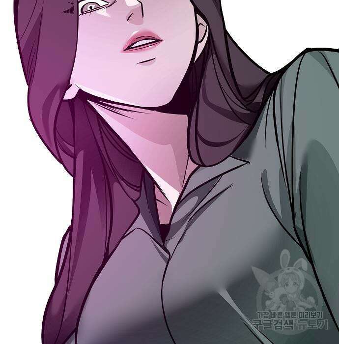 일진과의 전쟁 39화 277