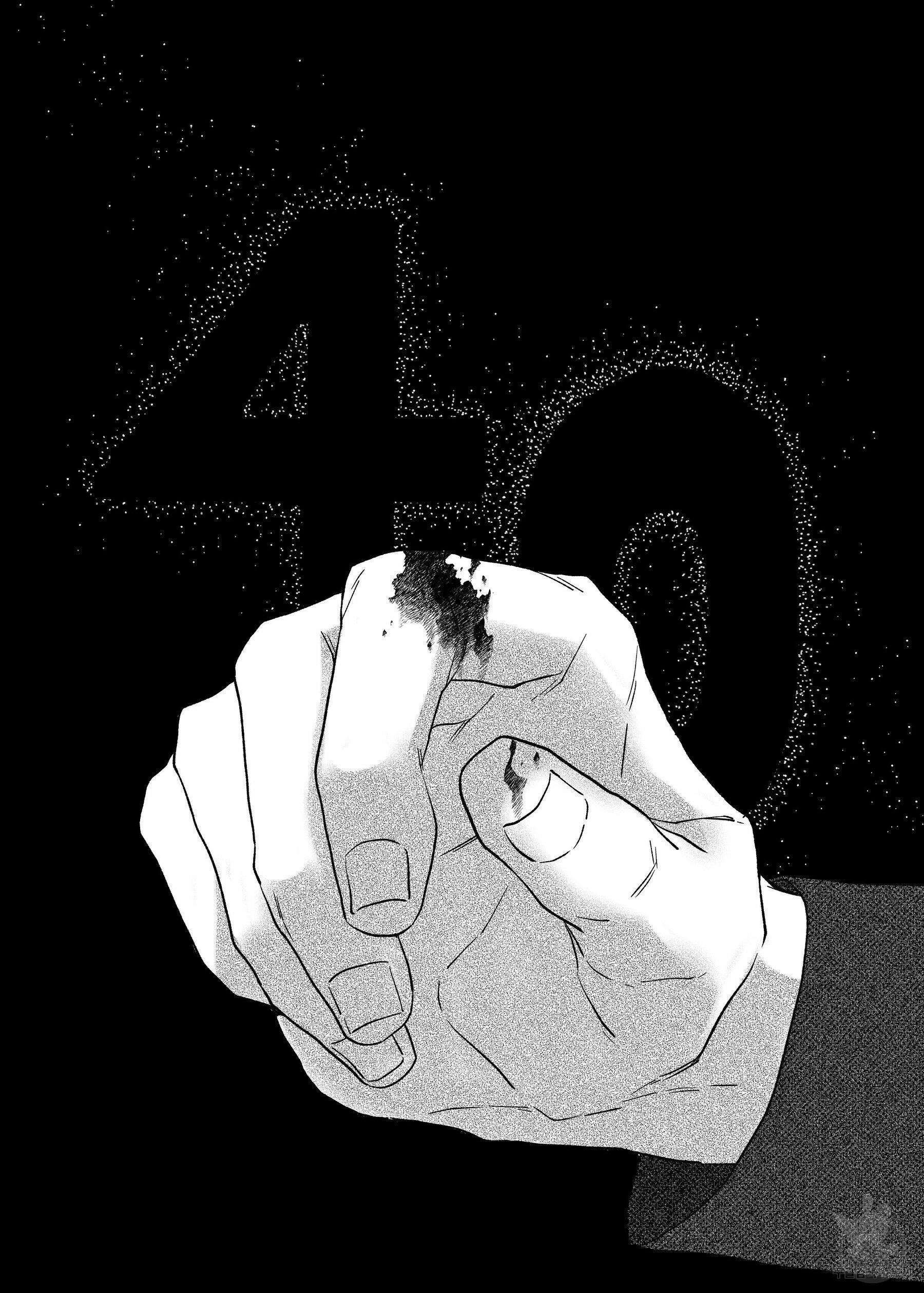 스티그마타(Stigmata) 40화 2