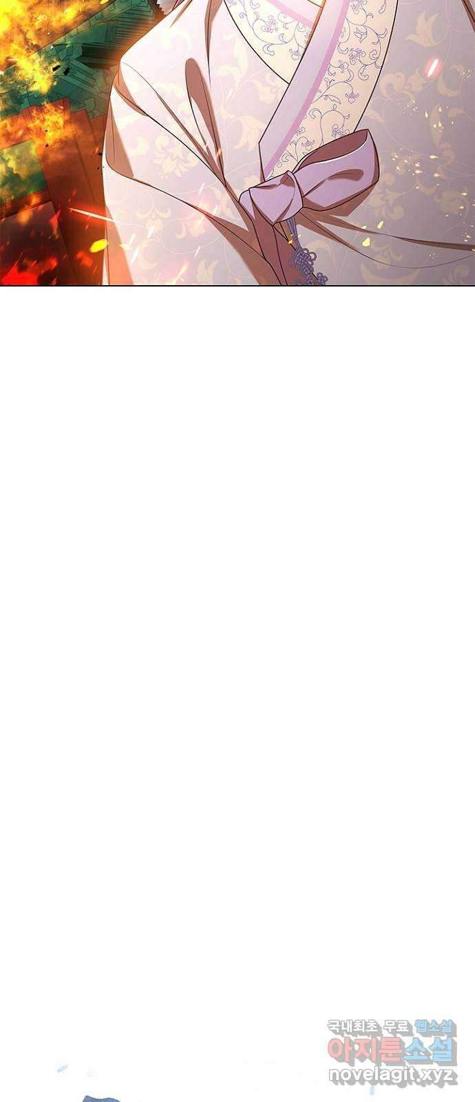 해시의 신루 79화 : 말짱합니다 17