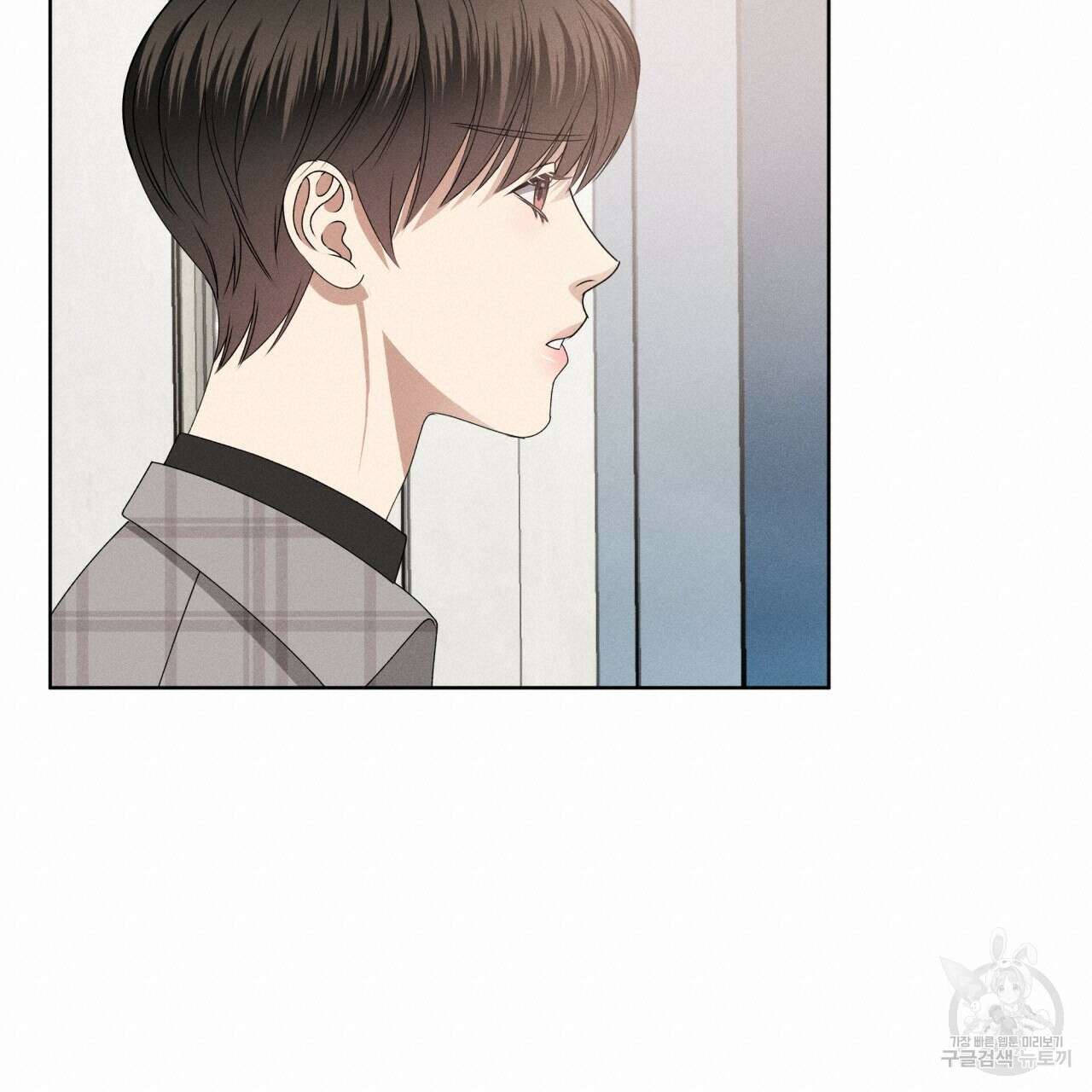 나이트 오브 런던 36화 19